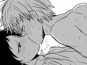 Akutagawa RIDES Atsushi: Gay Animation