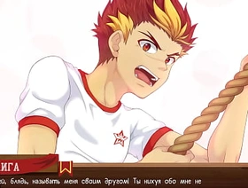 Game: Friends Camp path 2, part 1 - way Taiga (russian voiceover)