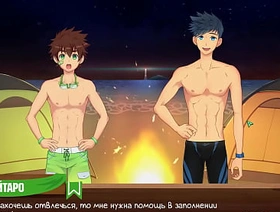 Game: Friends Camp, Episode 19 - Night swimming (Russian voice acting)